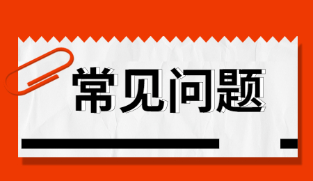 重慶中職對(duì)口考試有哪些優(yōu)勢(shì)？