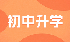 2023年重慶市職業(yè)院校技能大賽教學(xué)能力比賽決賽開賽