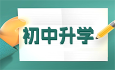 2022年全國(guó)職業(yè)院校技能大賽（中職組）手工制茶賽項(xiàng)在重慶永川舉行