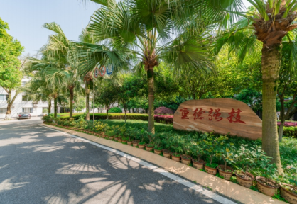 重慶光華職業(yè)中等考業(yè)學(xué)校招生簡章